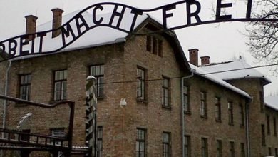 Fundação Auschwitz-Birkenau