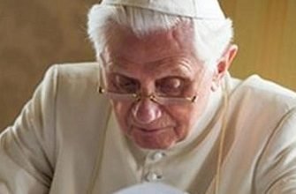 Papa Emérito Bento XVI