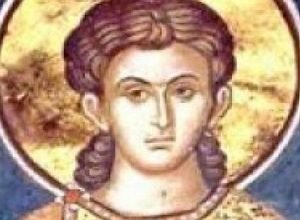 Santo Orestes